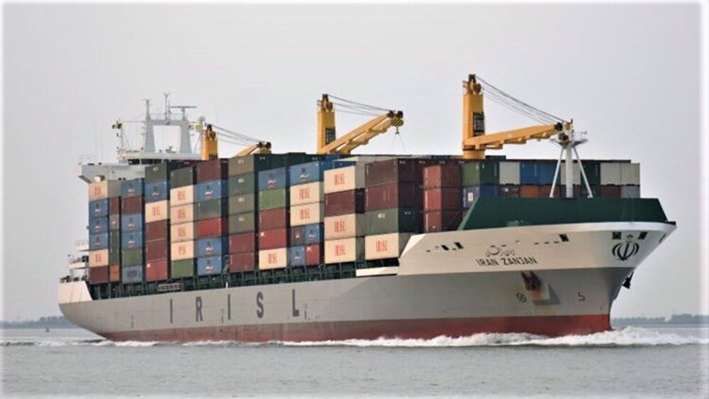 IRISL Group