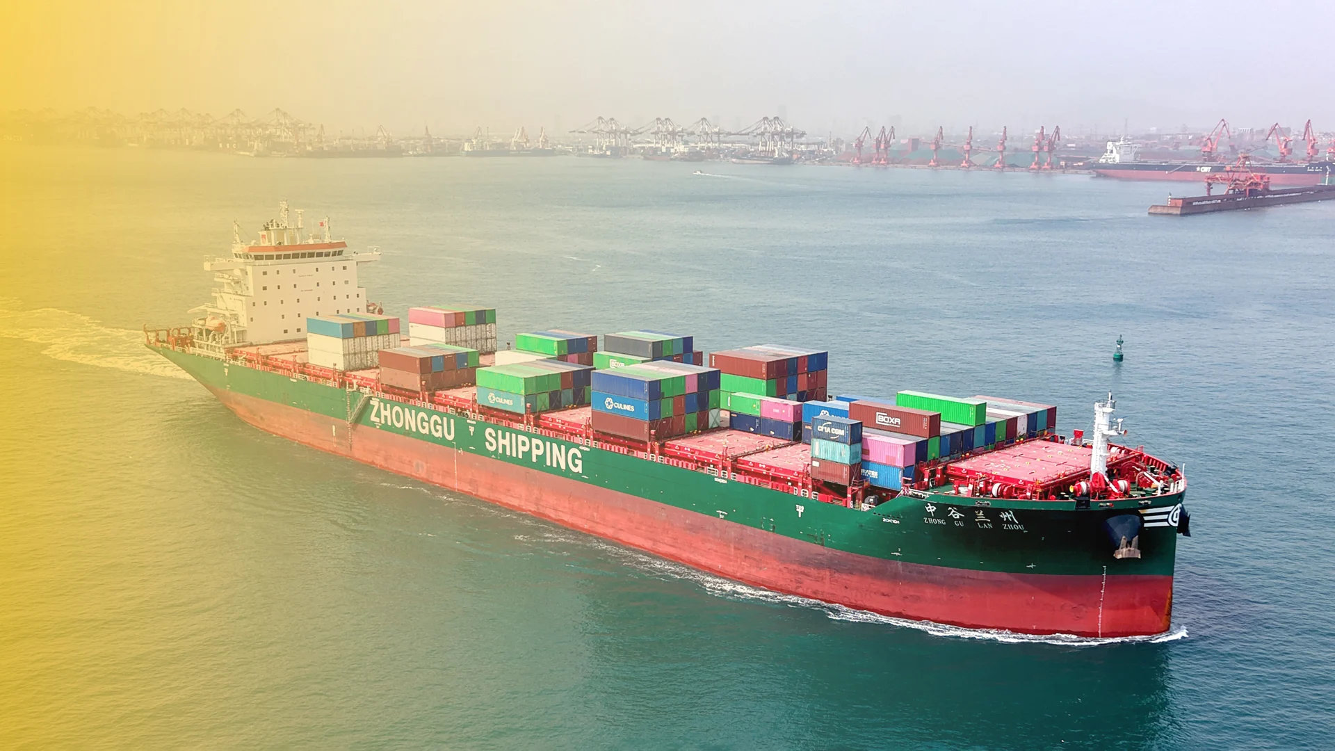 Zhonggu Logistics